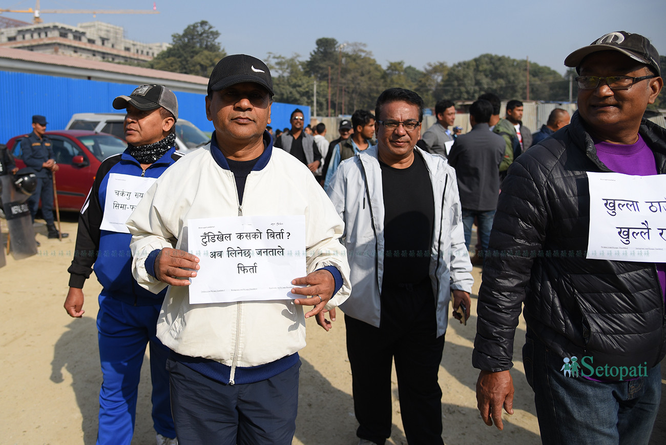 https://raracms.setopati.com/uploads/shares/2019/01/sujita/occupy tudikhel/occupy (1).jpg